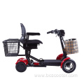 Disable Lightweight Folding Powerful Mobility Scooter